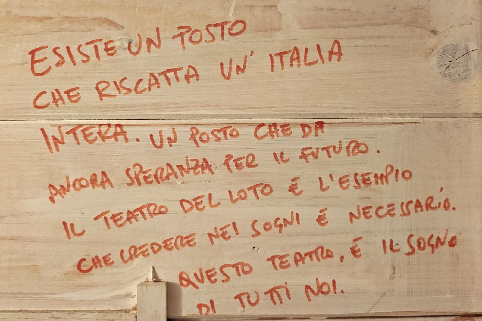 ferrazzano teatro del loto (2)